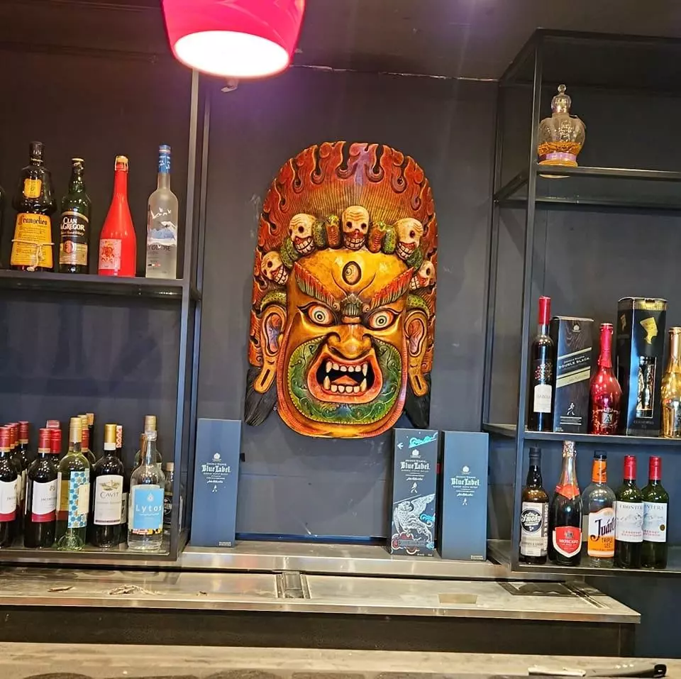Nepal House Bar